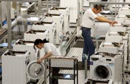 Где собирают стиральные машины Bosch Основание компании Robert Bosch GmbH